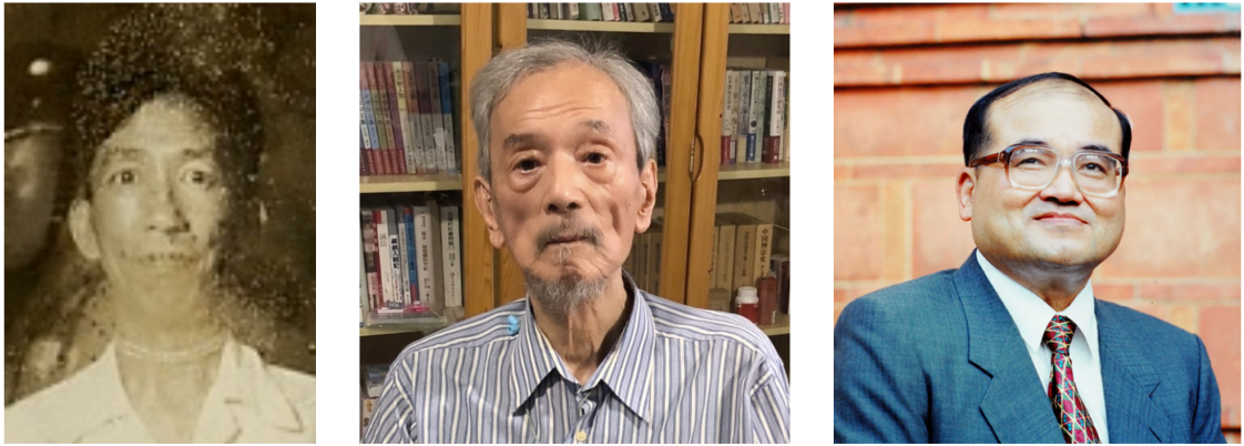 左：姚錦教導主任（圖片取自國家人權記憶庫）/中：許介麟教授（圖片取自兩岸犇報）/右：魏廷朝先生（圖片取自臺北客家數位知識庫）
